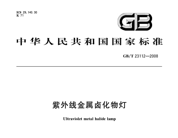 微信图片_20200420091409.png