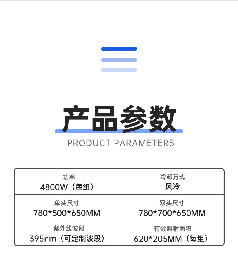 商品标签机_04.jpg