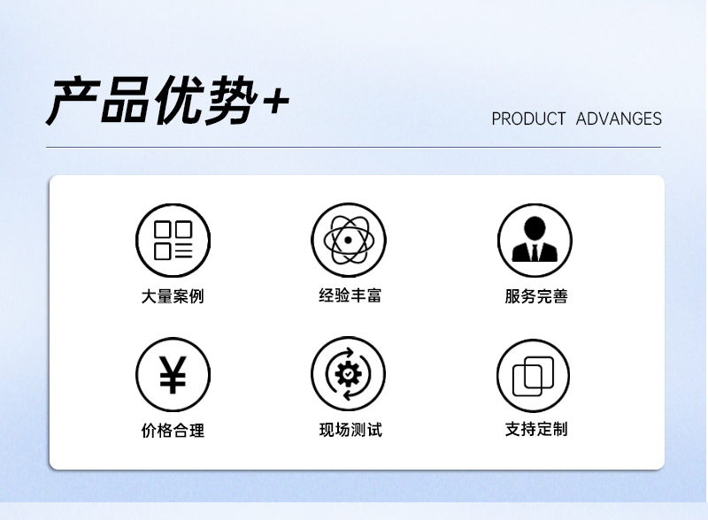 UV肤感准分子灯1(1)_02.jpg