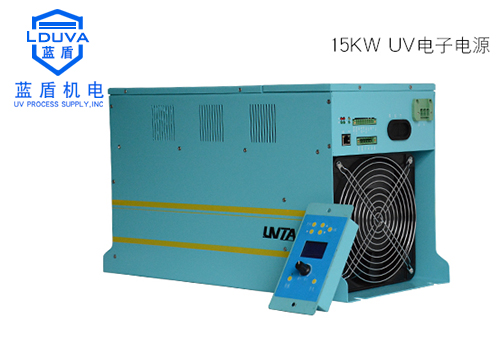 UV节能电源15KW