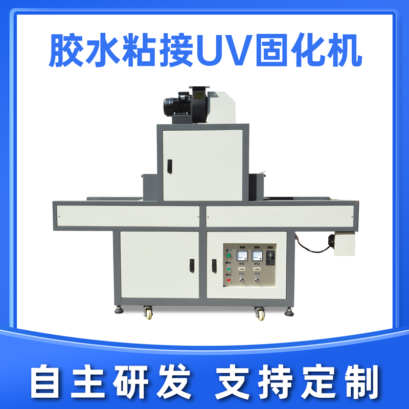 第二代UVLED灯跟第一代UVLED灯的区别